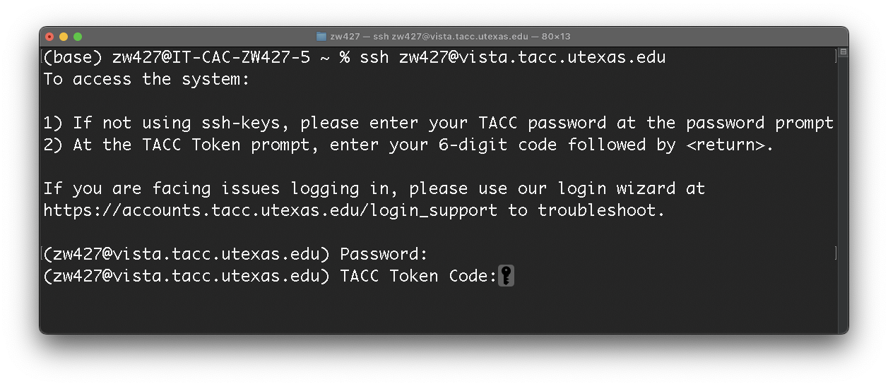 Authentication screenshot